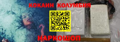таблы Апрелевка