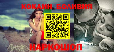 эйфоретик Апшеронск