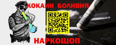 таблы Апрелевка