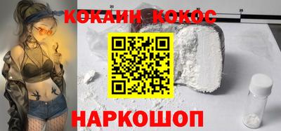 таблы Апрелевка