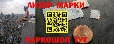 метадон Аргун