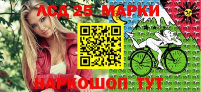 метадон Аргун