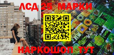таблы Апрелевка