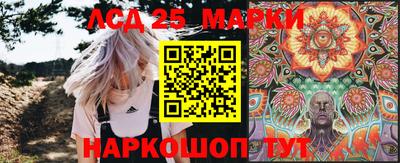 метадон Аргун