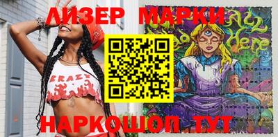 метадон Аргун