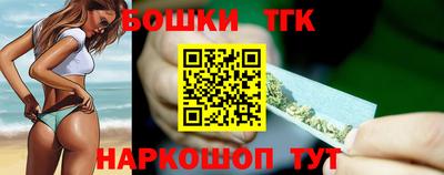 эйфоретик Апшеронск