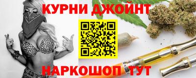 метадон Аргун