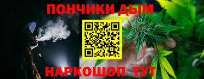 метадон Аргун