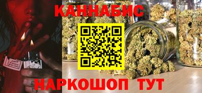 таблы Апрелевка