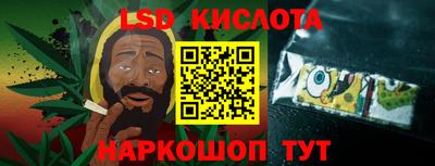 метадон Аргун
