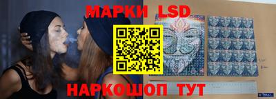 метадон Аргун