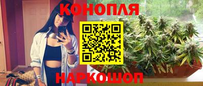 эйфоретик Апшеронск