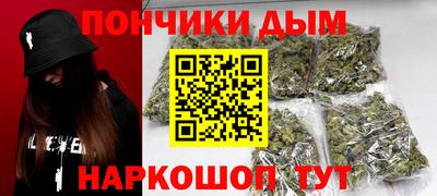 метадон Аргун
