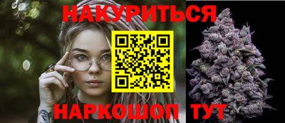 таблы Апрелевка