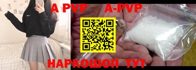 метадон Аргун