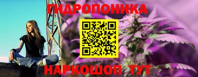 таблы Апрелевка
