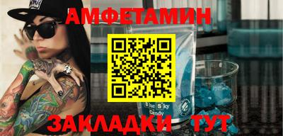 метадон Аргун