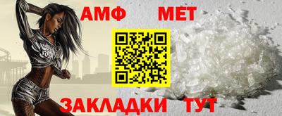 mix Волгодонск