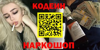 таблы Апрелевка