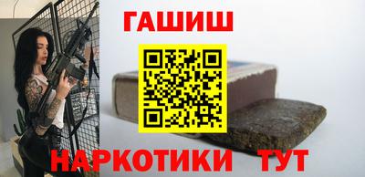 метадон Аргун