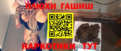 метадон Аргун