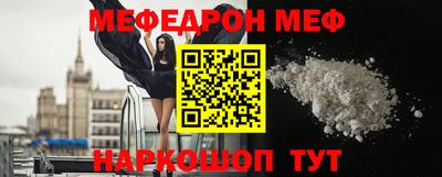 метадон Аргун