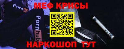 таблы Апрелевка