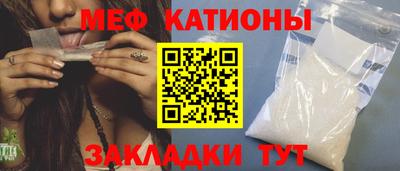 таблы Апрелевка