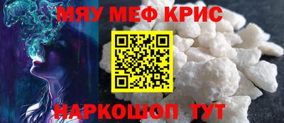 метадон Аргун